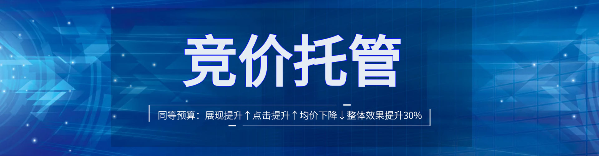 黔江小红书信息流