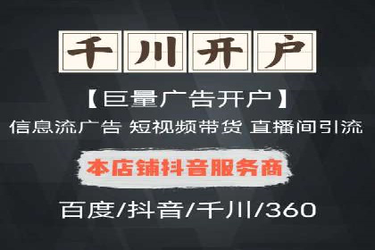 百度运营推广助力企业拓展市场，成功案例盘点