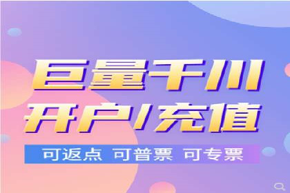 竞价广告赚钱案例：从新手到专家